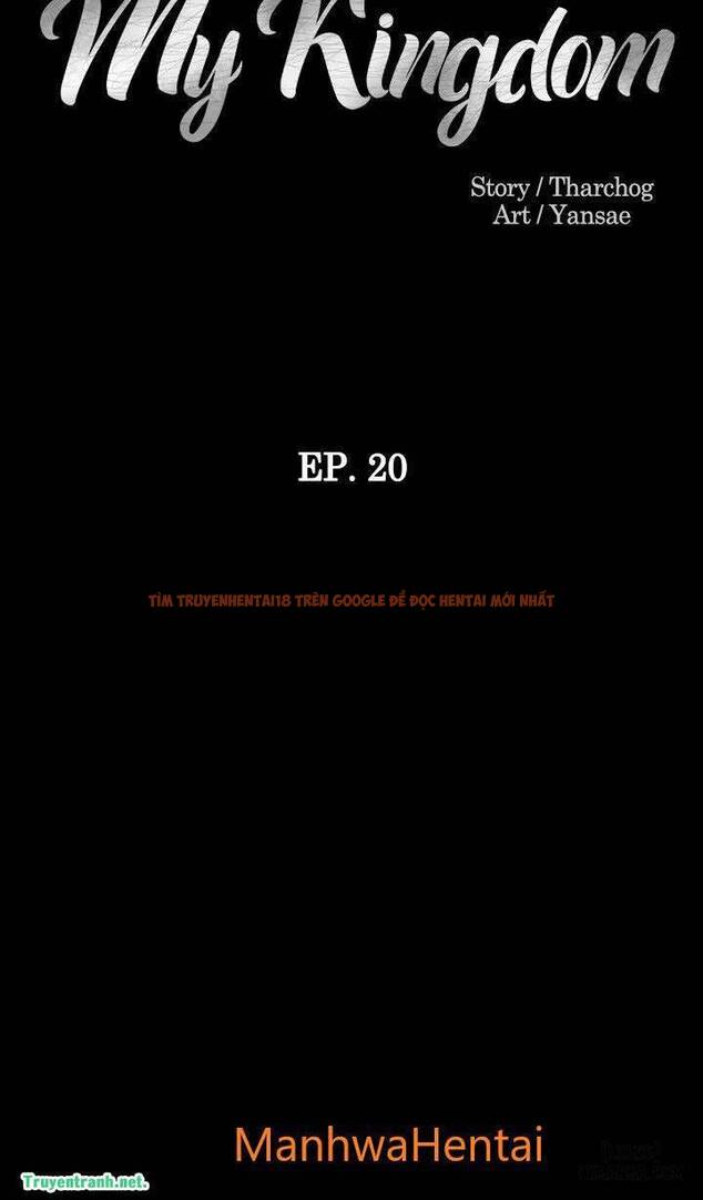 Trang truyện 1 trong truyện tranh Vương Quốc Của Tôi - Chapter 20 - hentai24h.pro