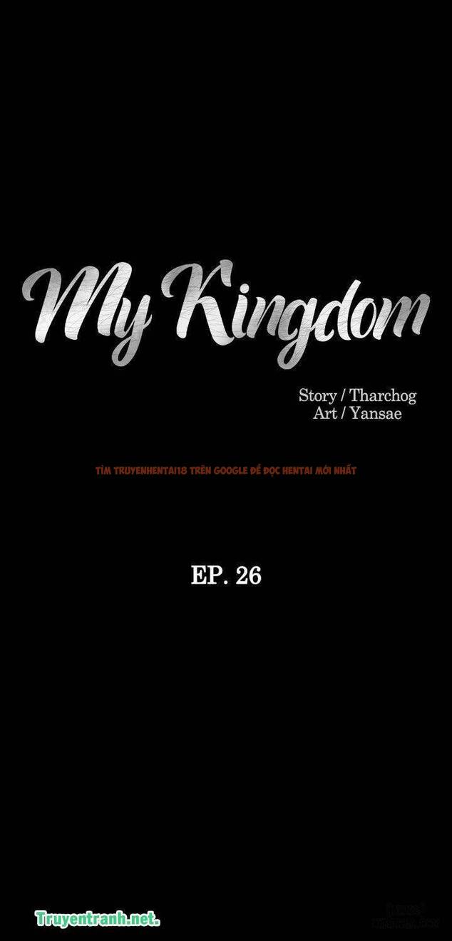 Trang truyện 2 trong truyện tranh Vương Quốc Của Tôi - Chapter 26 - hentai24h.pro