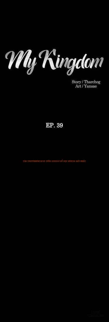 Trang truyện 3 trong truyện tranh Vương Quốc Của Tôi - Chapter 39 - hentai24h.pro