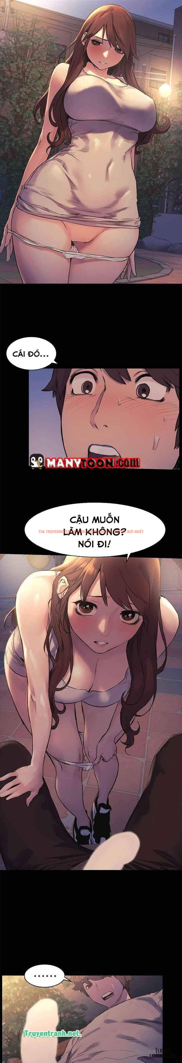 Trang truyện 6 trong truyện tranh Vương Quốc Của Tôi - Chapter 48 - hentai24h.pro