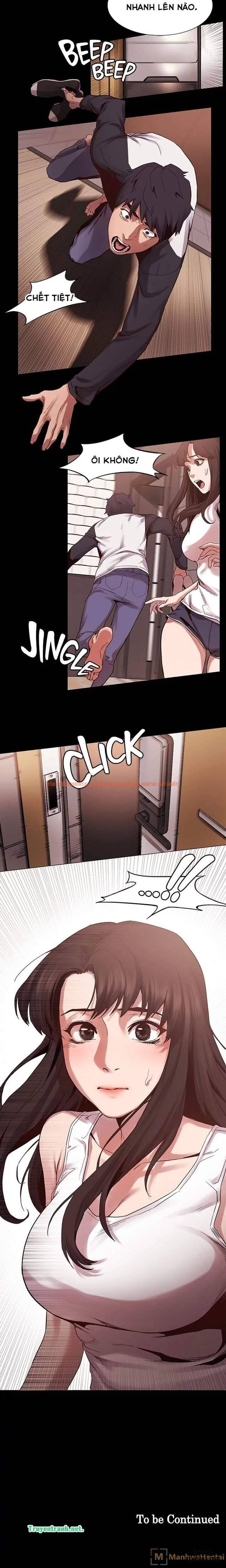 Trang truyện 13 trong truyện tranh Vương Quốc Của Tôi - Chapter 5 - hentai24h.pro