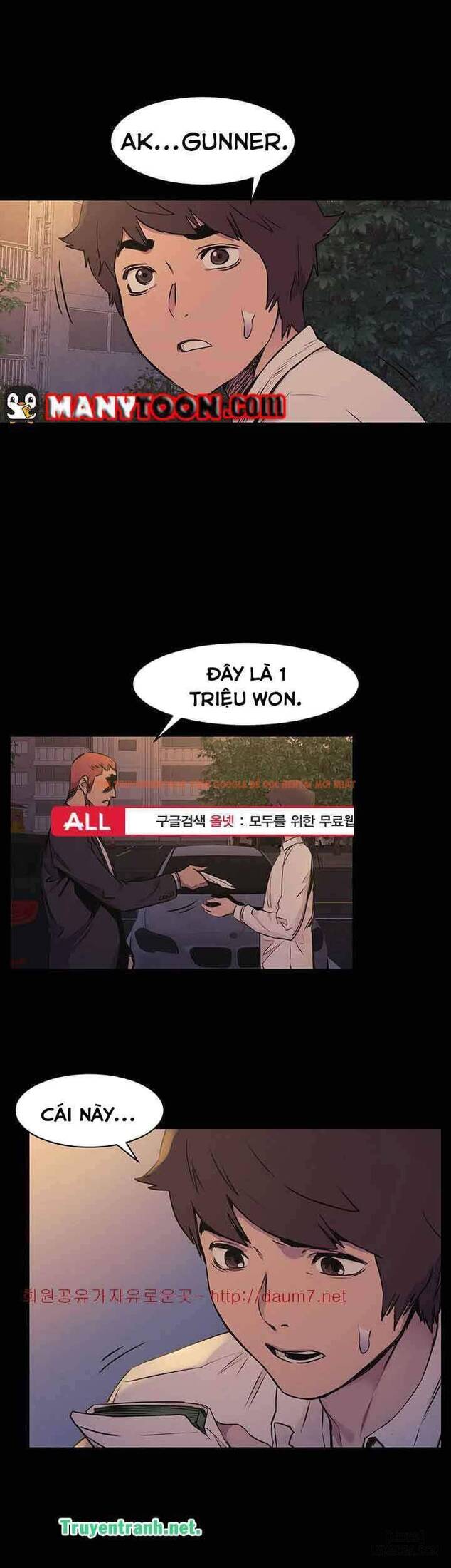Trang truyện 0 trong truyện tranh Vương Quốc Của Tôi - Chapter 50 - hentai24h.pro