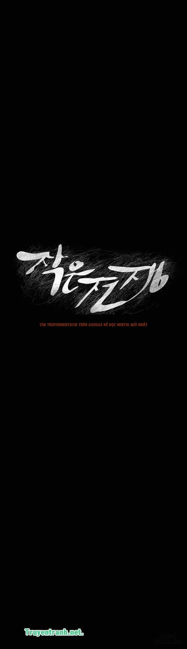 Trang truyện 3 trong truyện tranh Vương Quốc Của Tôi - Chapter 50 - hentai24h.pro