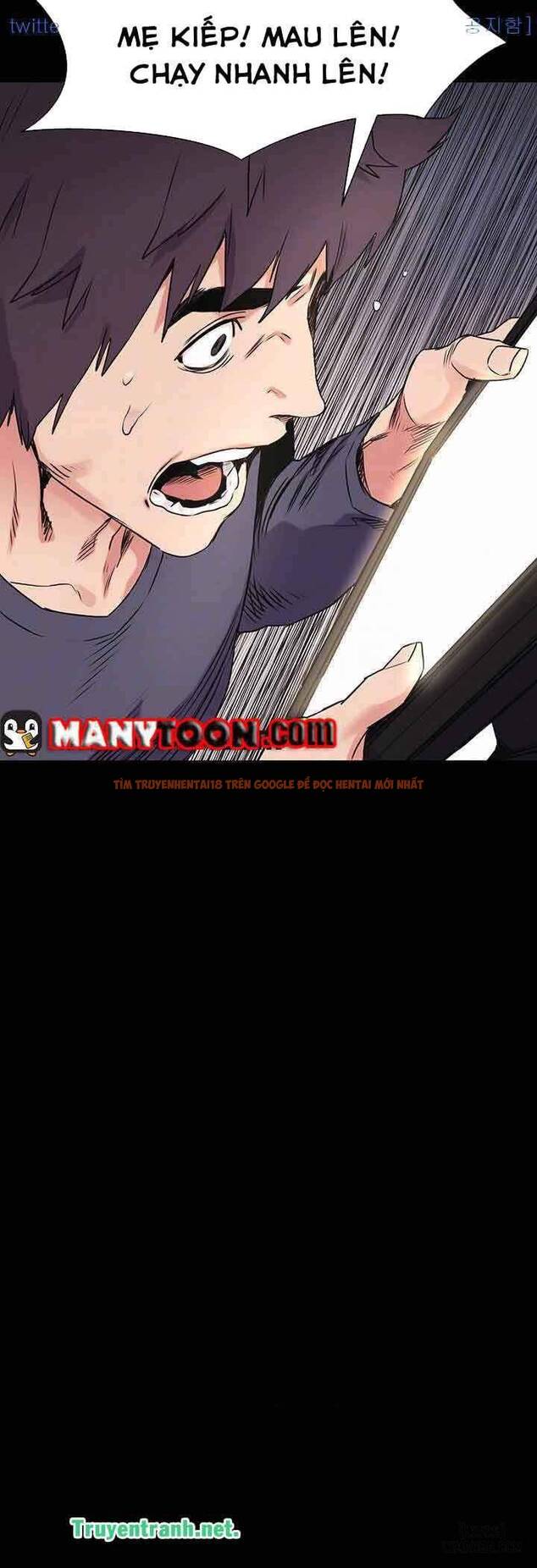Trang truyện 5 trong truyện tranh Vương Quốc Của Tôi - Chapter 50 - hentai24h.pro