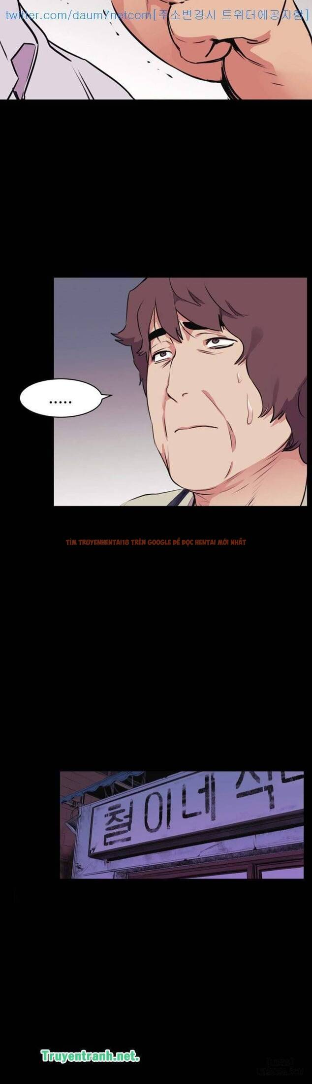 Trang truyện 2 trong truyện tranh Vương Quốc Của Tôi - Chapter 51 - hentai24h.pro