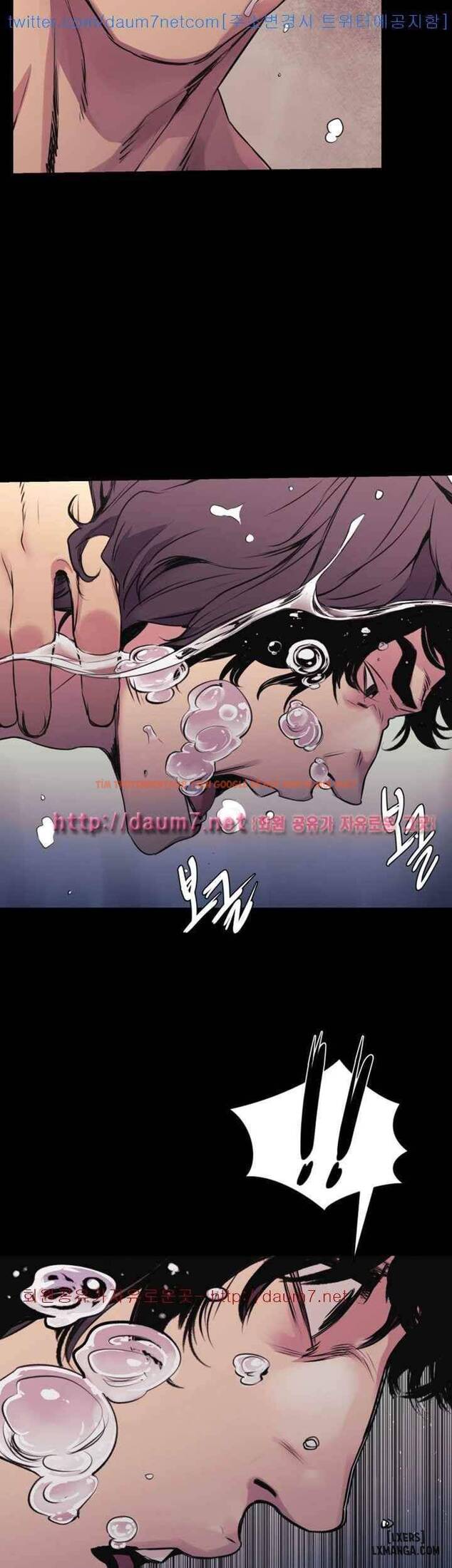 Trang truyện 6 trong truyện tranh Vương Quốc Của Tôi - Chapter 52 - hentai24h.pro
