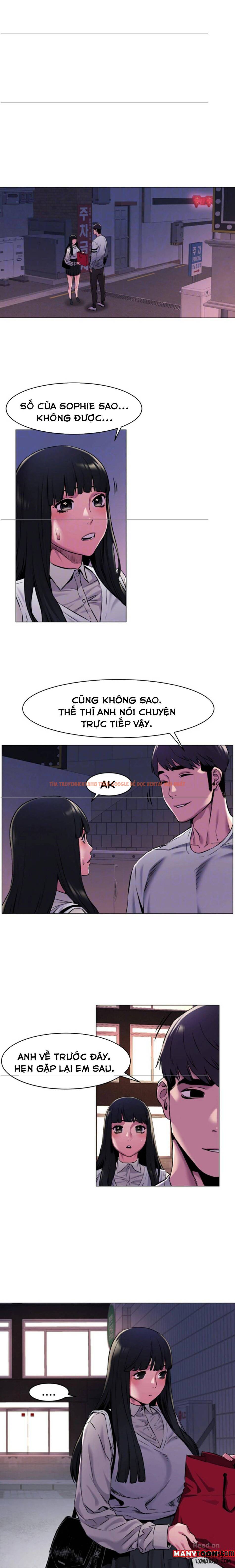 Trang truyện 2 trong truyện tranh Vương Quốc Của Tôi - Chapter 62 - hentai24h.pro