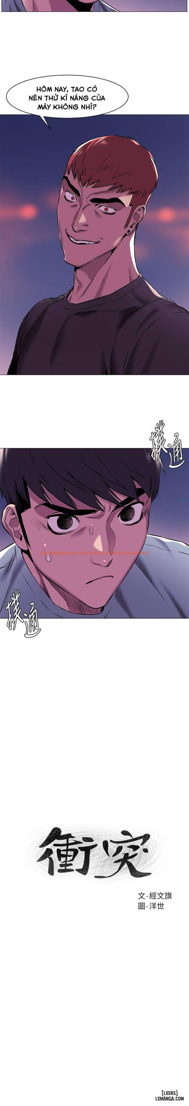 Trang truyện 1 trong truyện tranh Vương Quốc Của Tôi - Chapter 63 - hentai24h.pro