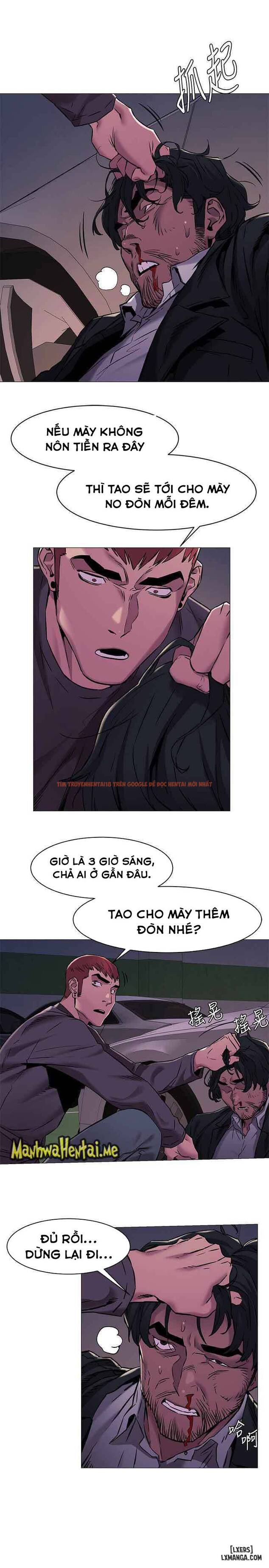 Trang truyện 13 trong truyện tranh Vương Quốc Của Tôi - Chapter 63 - hentai24h.pro
