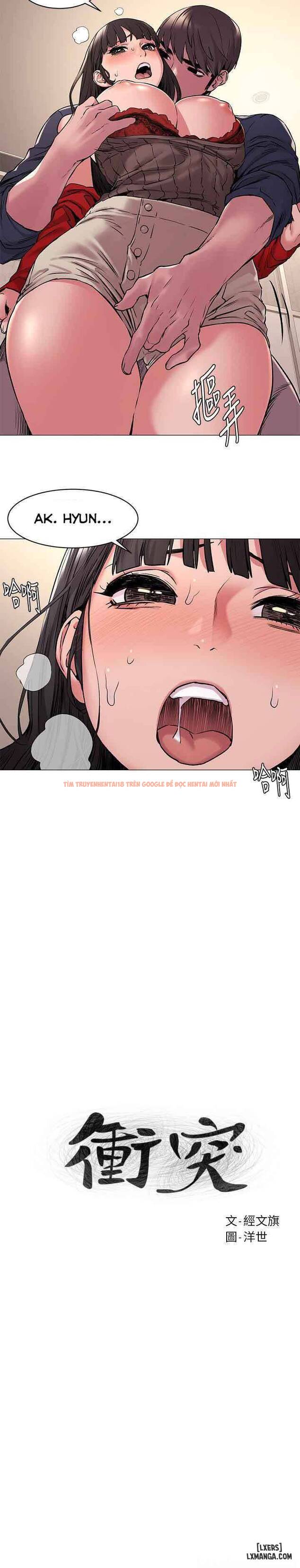 Trang truyện 1 trong truyện tranh Vương Quốc Của Tôi - Chapter 69 - hentai24h.pro