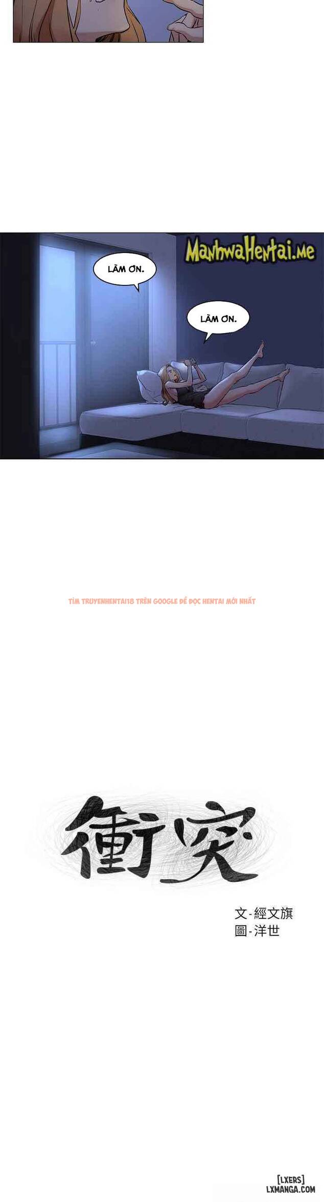 Trang truyện 1 trong truyện tranh Vương Quốc Của Tôi - Chapter 71 - hentai24h.pro