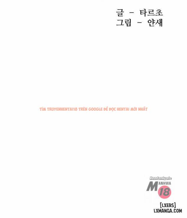 Trang truyện 3 trong truyện tranh Vương Quốc Của Tôi - Chapter 82 - hentai24h.pro