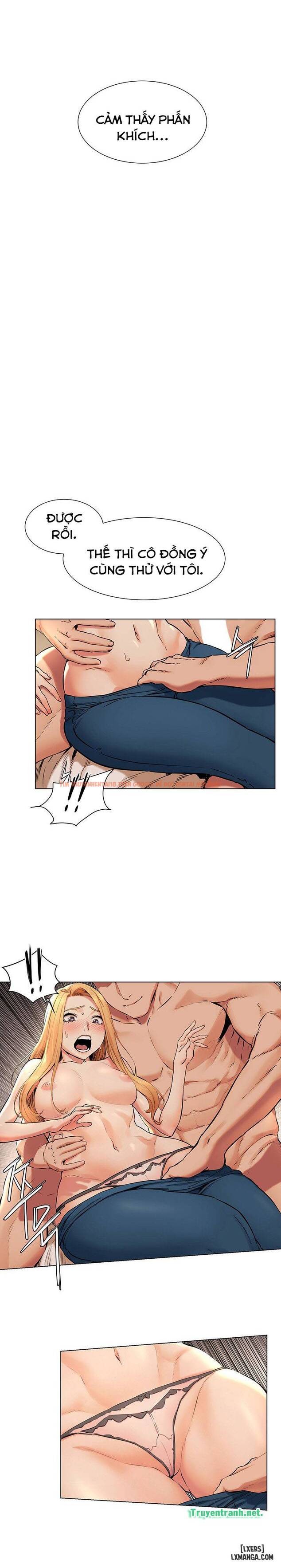 Trang truyện 13 trong truyện tranh Vương Quốc Của Tôi - Chapter 85 - hentai24h.pro