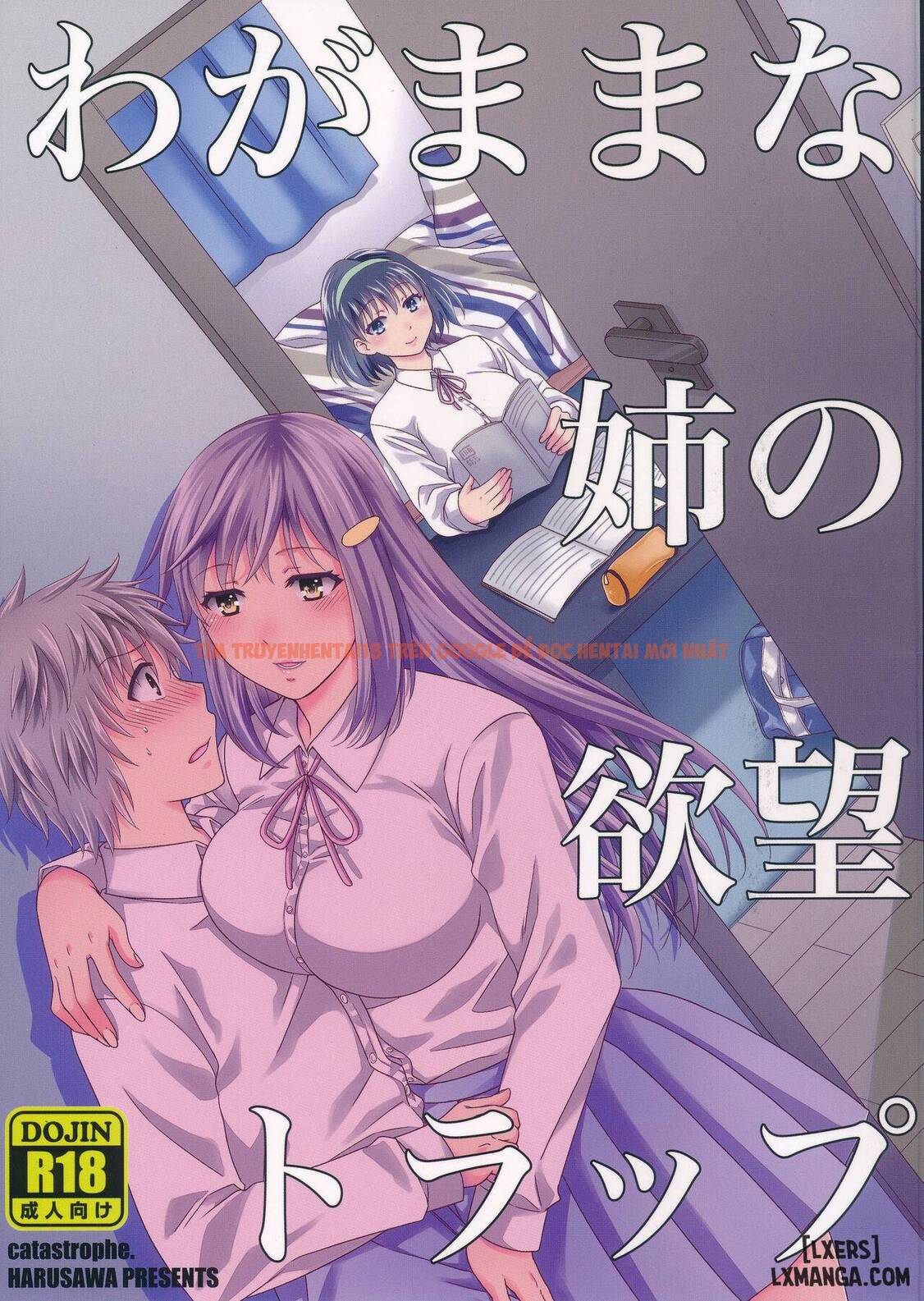 Trang truyện 0 trong truyện tranh Mong Muốn Của Chị Gái Ích Kỷ - One Shot - hentai24h.pro