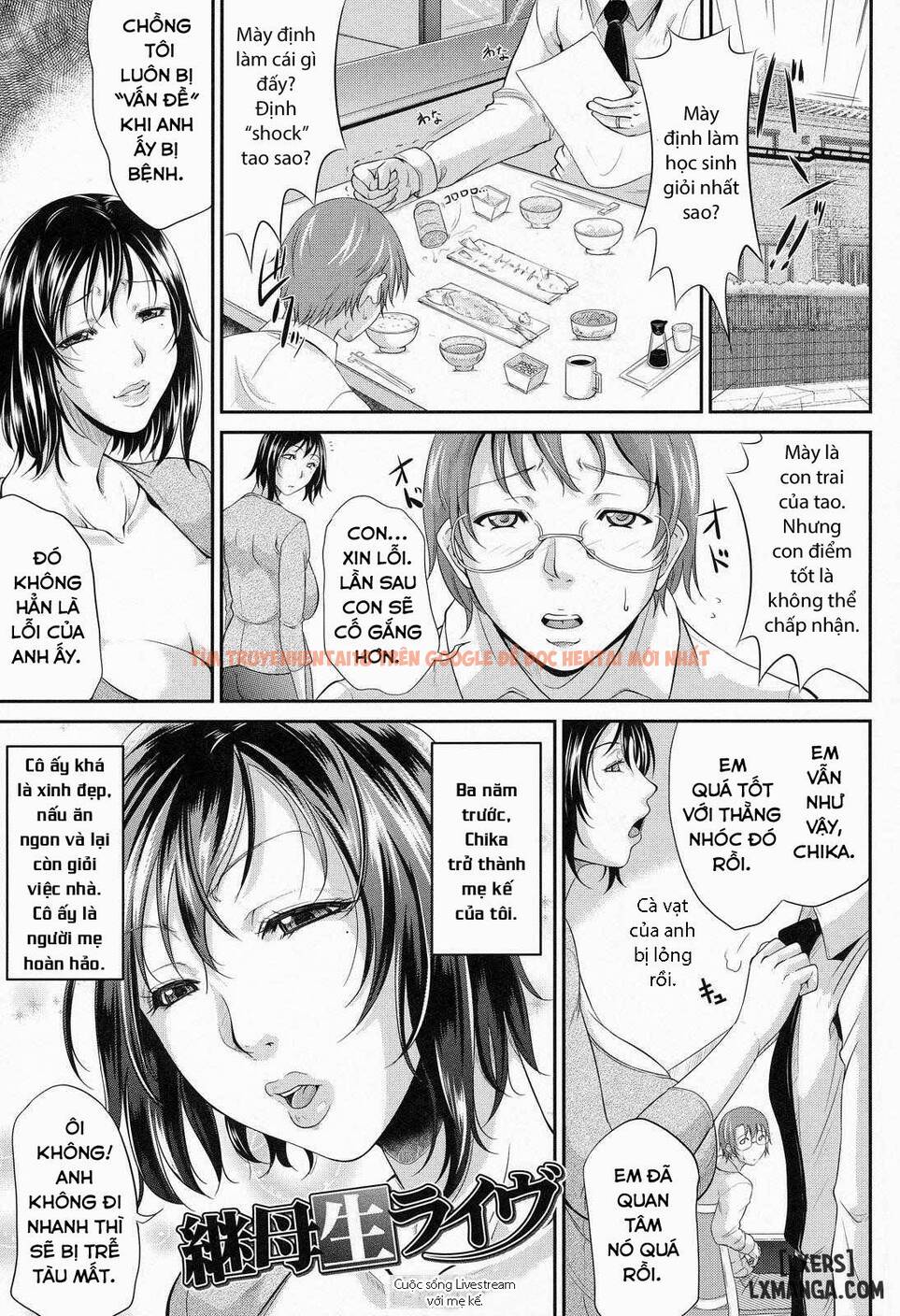 Trang truyện 4 trong truyện tranh Wagamama Na Tarechichi - Chap 2 - lxmanga.org