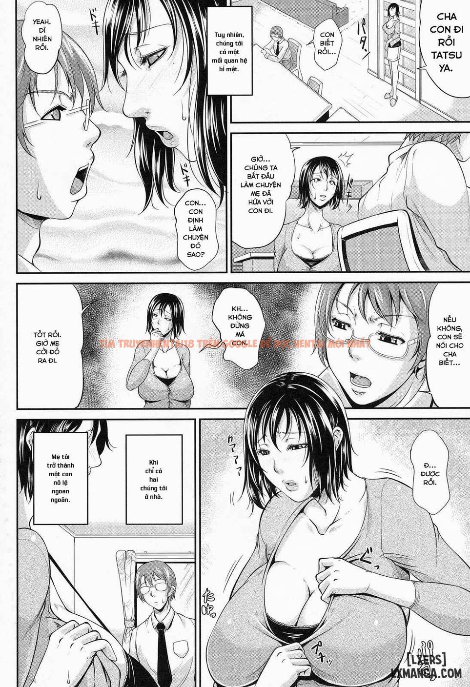 Trang truyện 5 trong truyện tranh Wagamama Na Tarechichi - Chap 2 - lxmanga.org