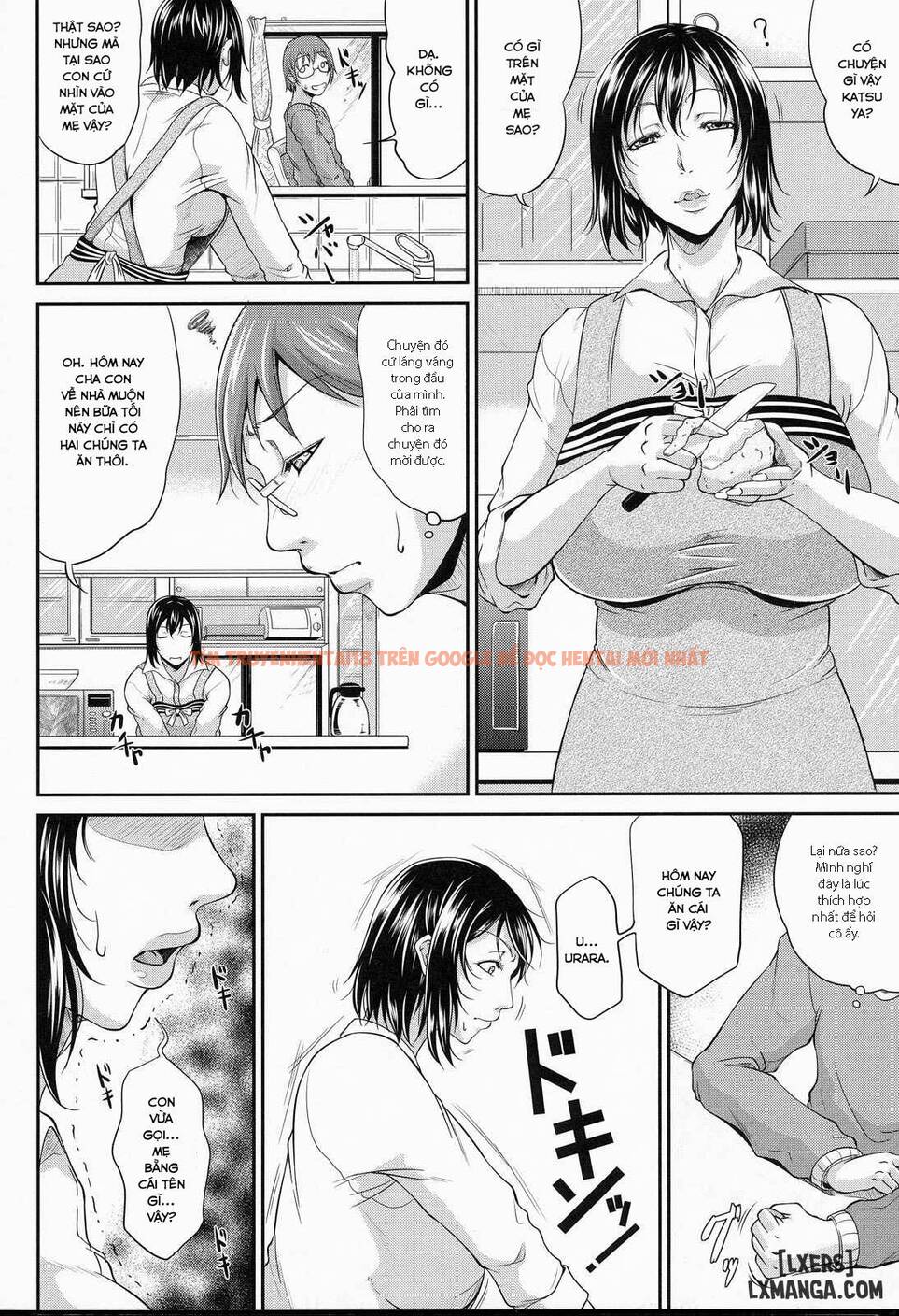 Trang truyện 7 trong truyện tranh Wagamama Na Tarechichi - Chap 2 - lxmanga.org