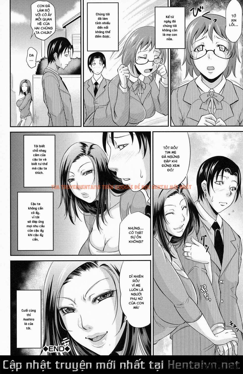 Trang truyện 25 trong truyện tranh Wagamama Na Tarechichi - Chap 3 - lxmanga.org