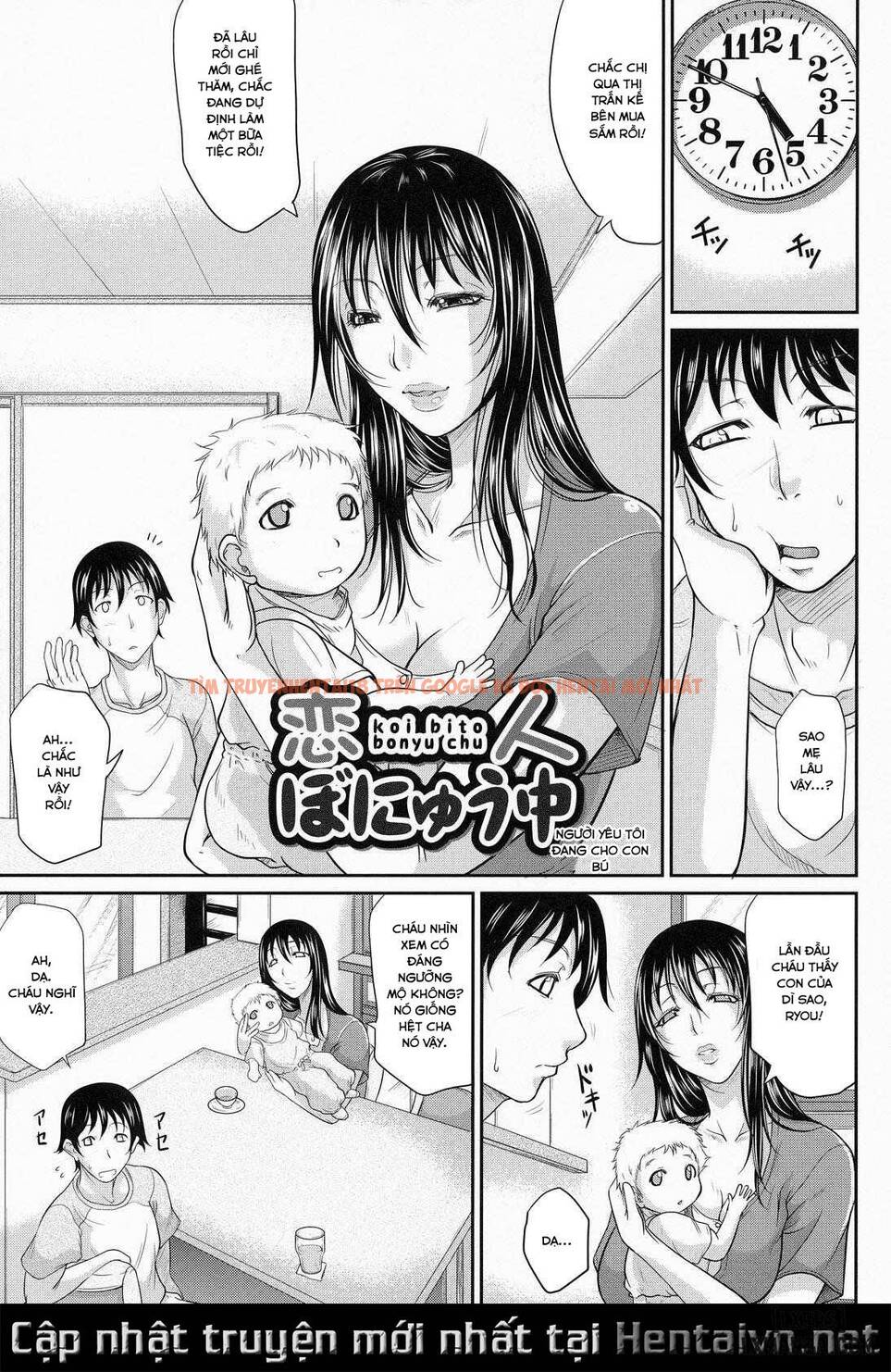 Trang truyện 0 trong truyện tranh Wagamama Na Tarechichi - Chapter 5 - truyentvn.net