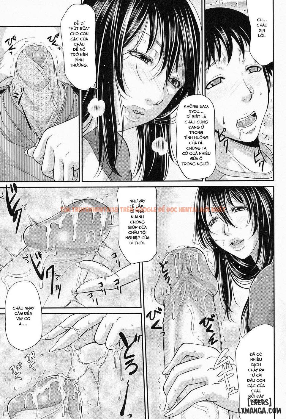 Trang truyện 6 trong truyện tranh Wagamama Na Tarechichi - Chapter 5 - truyentvn.net