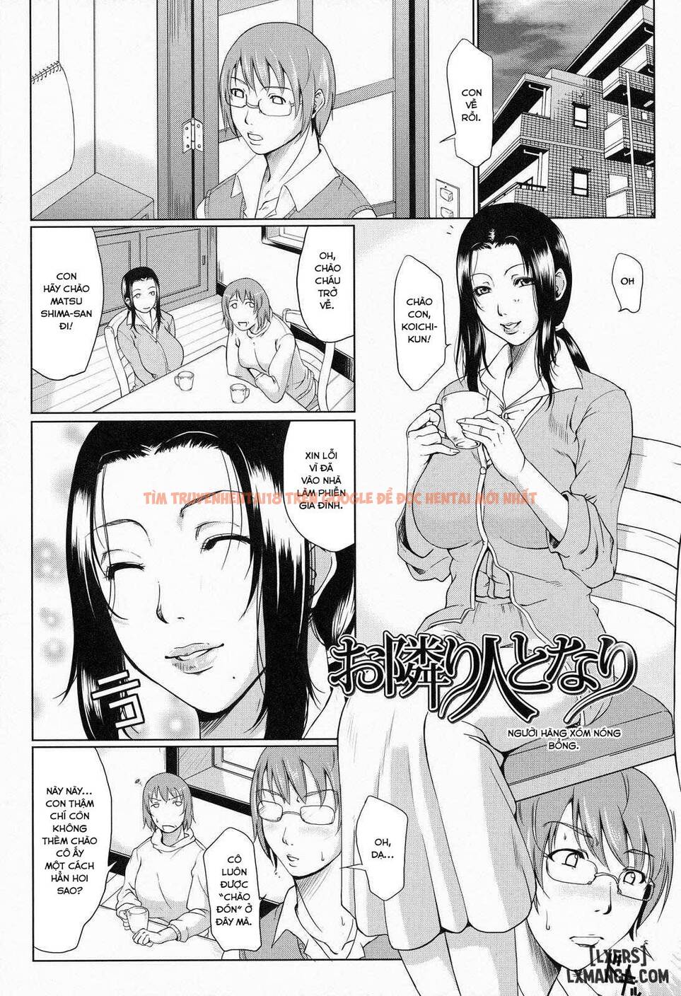 Xem ảnh 0 trong truyện hentai Wagamama Na Tarechichi - Chapter 7 END - hentaitvn.net