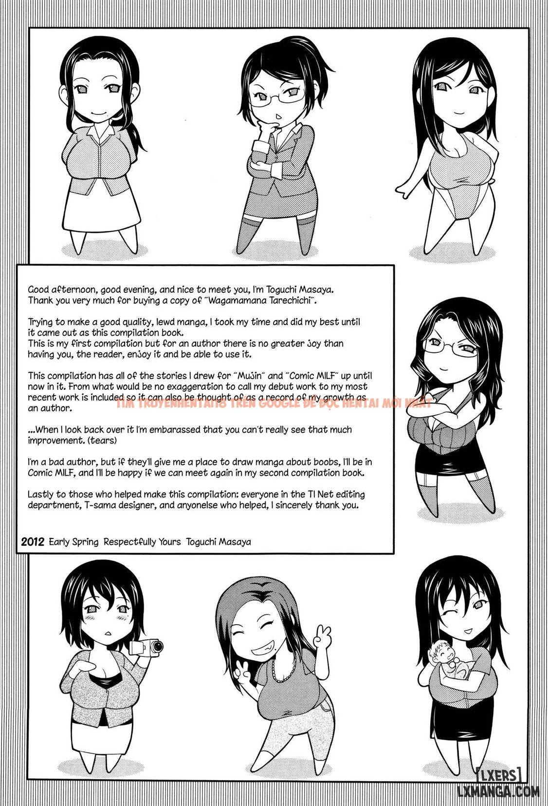Xem ảnh 28 trong truyện hentai Wagamama Na Tarechichi - Chapter 7 END - hentaitvn.net