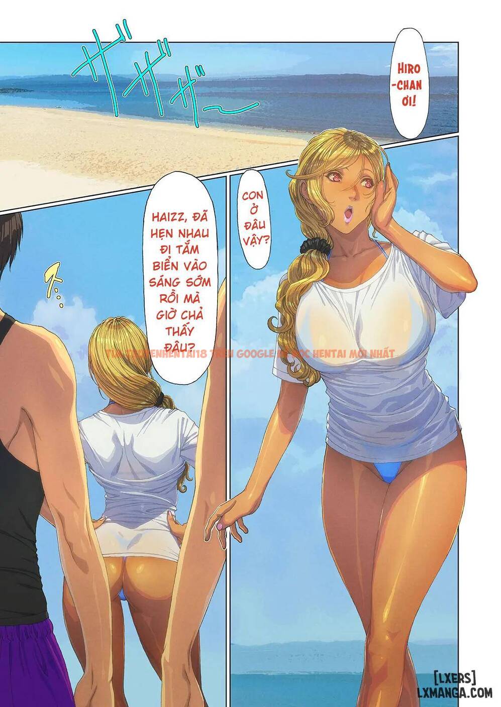 Xem ảnh Wagaya Ni Gal Mama Ga Yattekita - Chapter 3 END -  - TruyenVN.APP