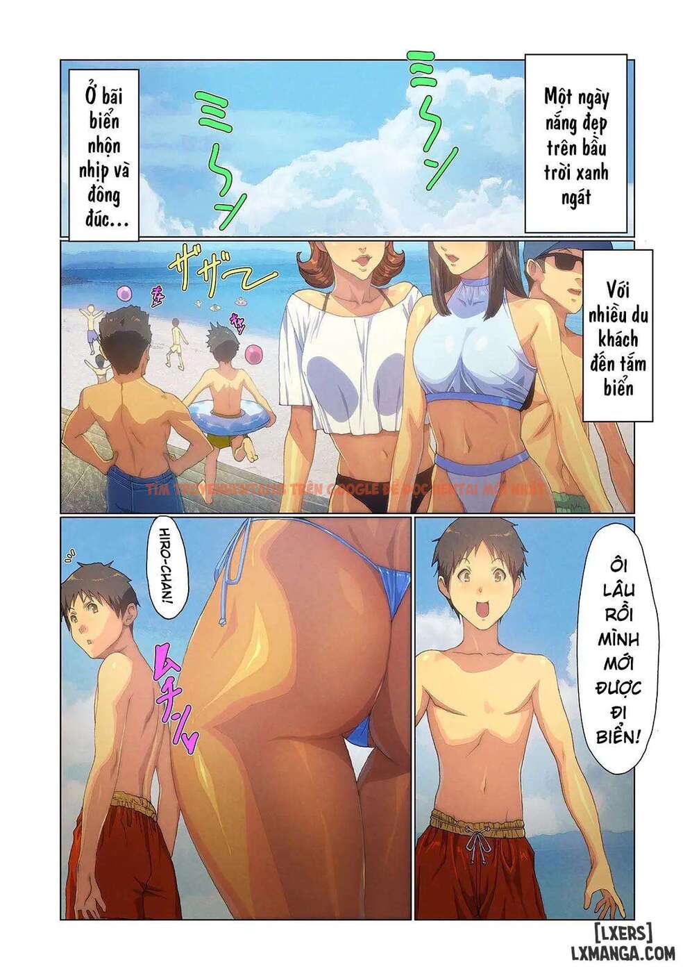 Xem ảnh Wagaya Ni Gal Mama Ga Yattekita - Chapter 3 END -  - TruyenVN.APP