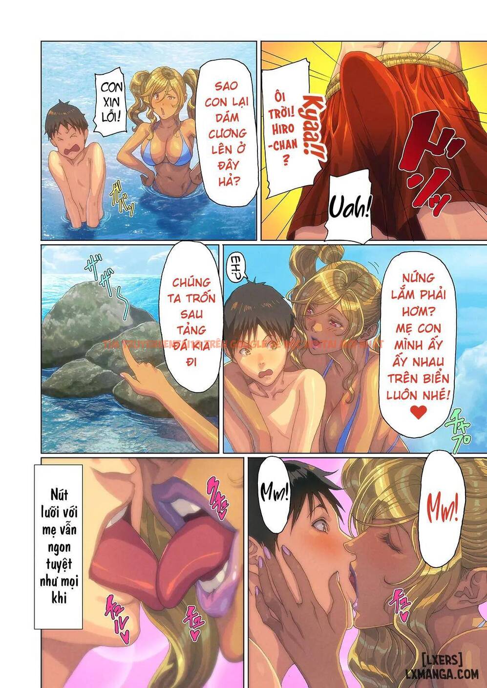 Xem ảnh Wagaya Ni Gal Mama Ga Yattekita - Chapter 3 END -  - TruyenVN.APP