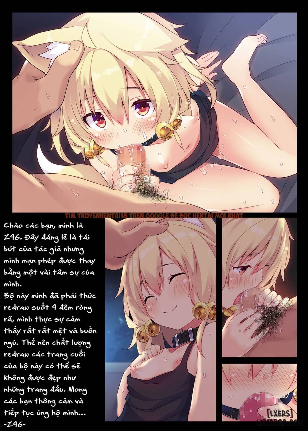 Xem ảnh 14 trong truyện hentai Wagaya No Kemo Mimi Musume - One Shot - hentaitvn.net