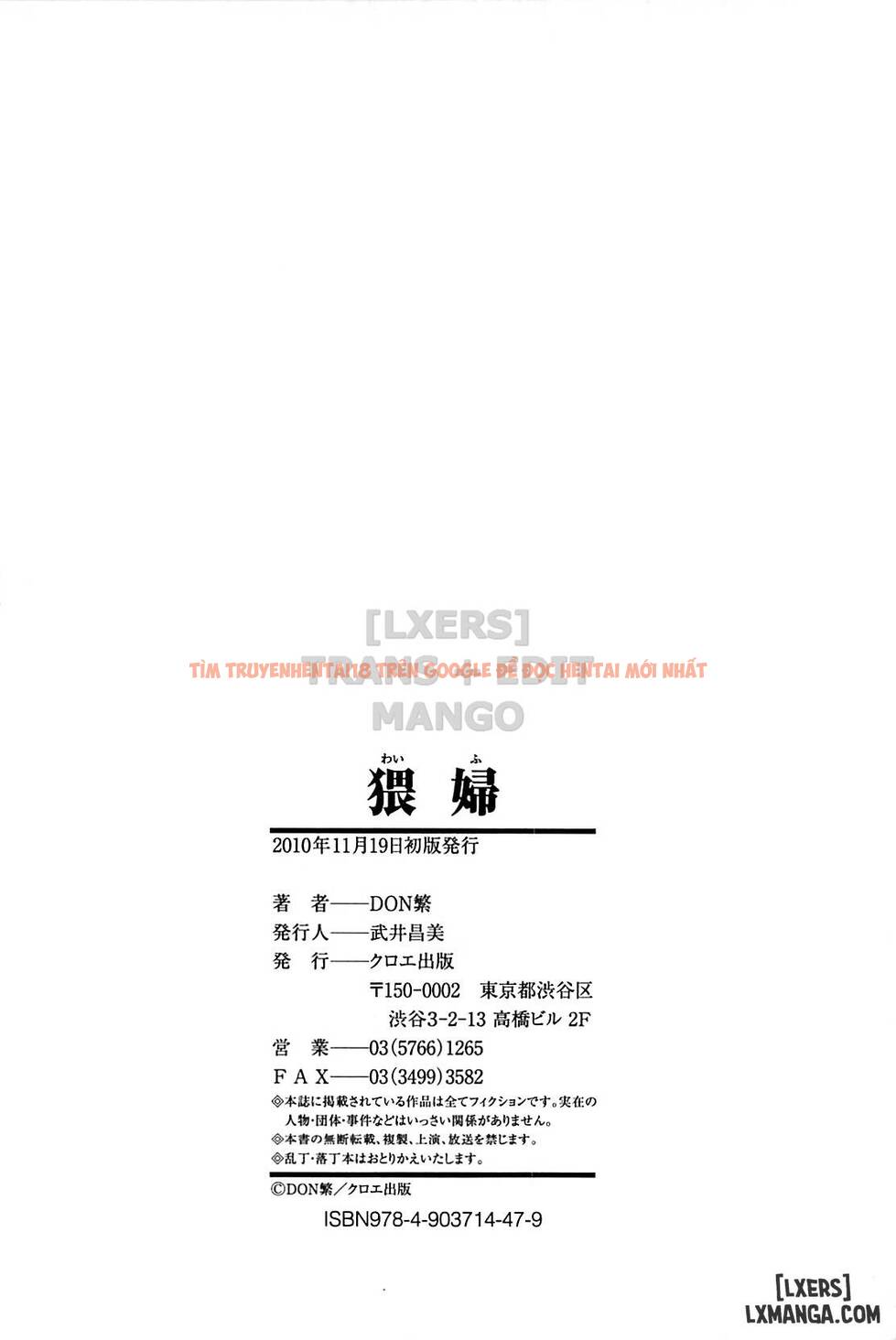 Xem ảnh 27 trong truyện hentai Waifu - Chapter 10 END - hentaitvn.net