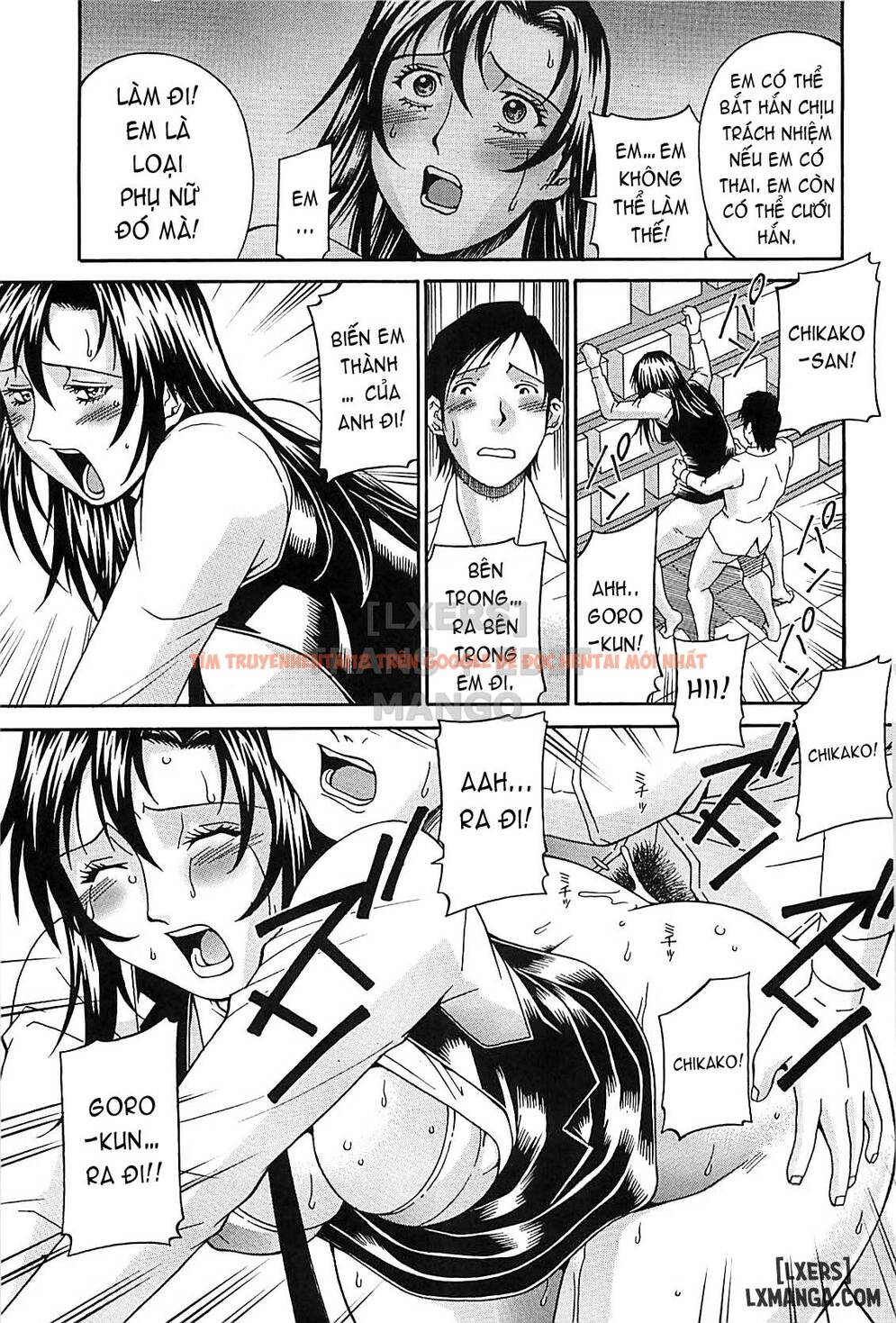 Trang truyện 14 trong truyện tranh Waifu - Chapter 6 - truyentvn.net