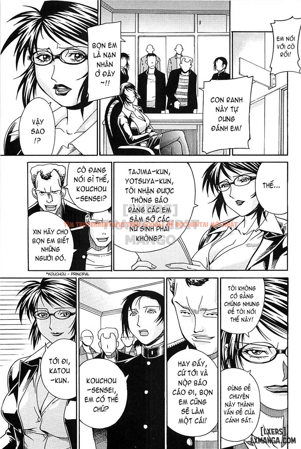 Trang truyện 2 trong truyện tranh Waifu - Chap 8 - lxmanga.org