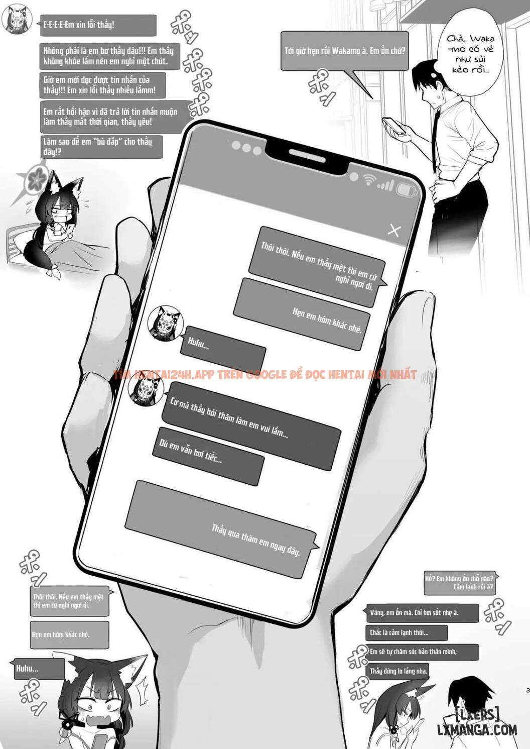 Xem ảnh 5 trong truyện hentai Wakamo-san, That's A Coldd - Chapter 1 - hentaitvn.net Xem ảnh 5 trong truyện hentai Wakamo-san, That's A Coldd - Chapter 1 - hentaitvn.net