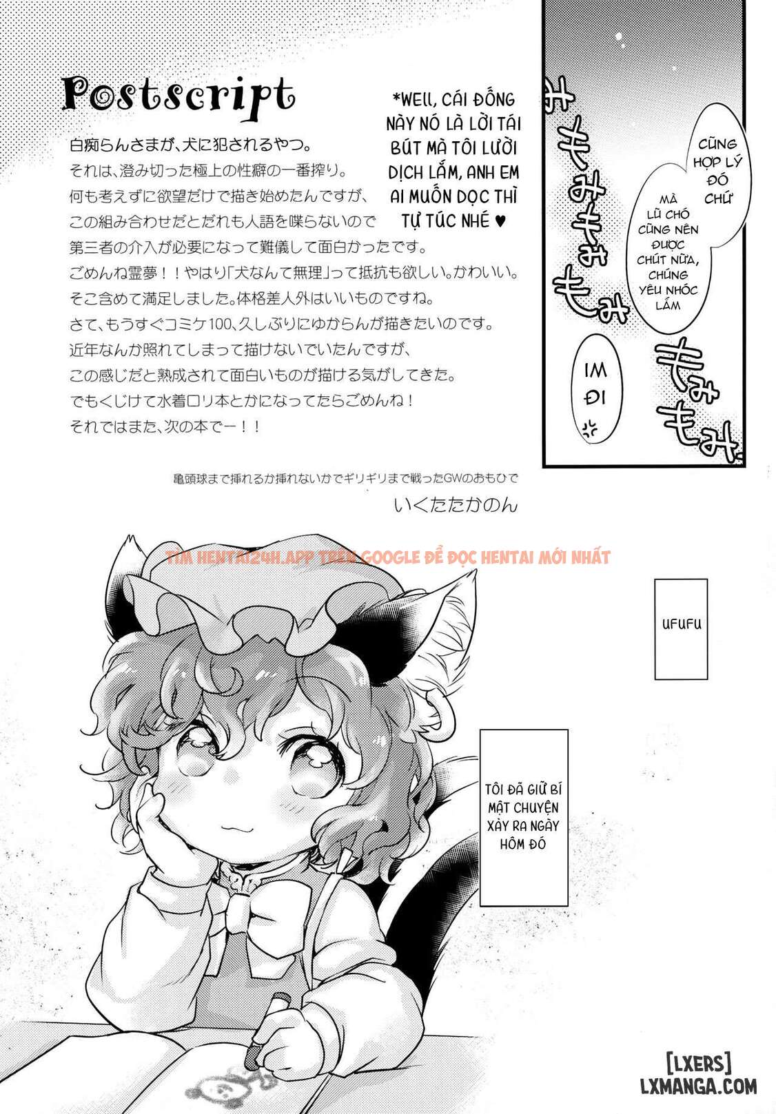 Xem ảnh 18 6923ebd11b1cf trong truyện hentai Wan Peace! - One Shot - www.hentaitvn.net