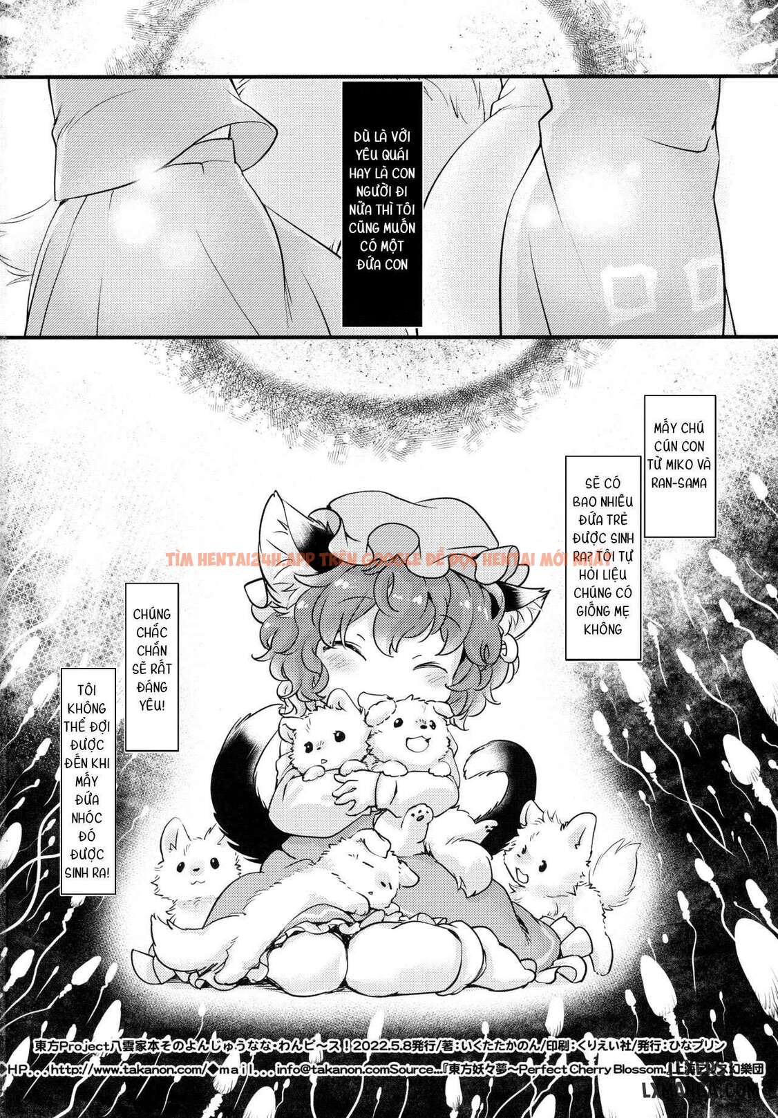 Xem ảnh 19 6923ebd11b1cf trong truyện hentai Wan Peace! - One Shot - www.hentaitvn.net