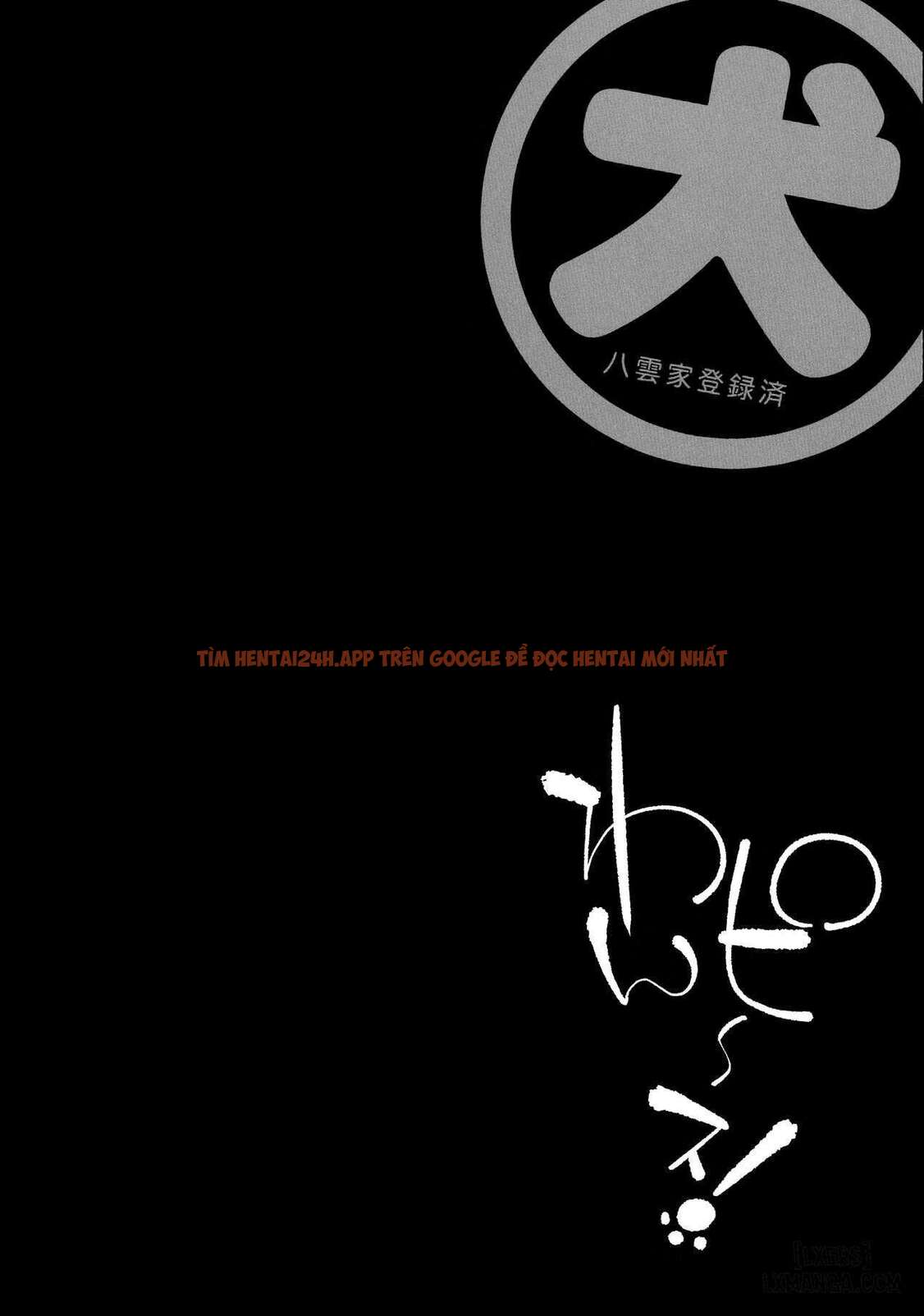 Xem ảnh 5 6923ebd11b1cf trong truyện hentai Wan Peace! - One Shot - www.hentaitvn.net