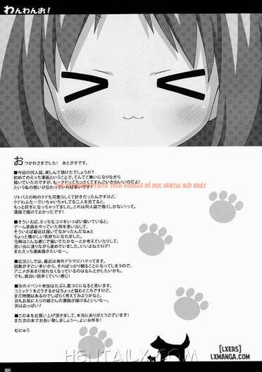 Xem ảnh 19 trong truyện hentai Wan Wan O - One Shot - hentaitvn.net