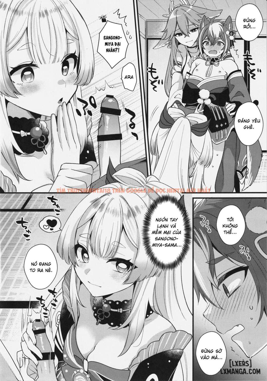 Xem ảnh Wanko Kikiippatsu! - One Shot - 11 - TruyenVN.APP