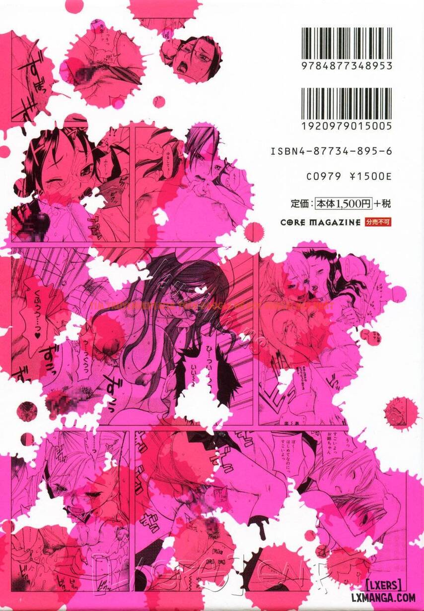 Trang truyện 1 trong truyện tranh Warau Kangofu Shokai Genteiban - Chapter 1 - truyentvn.net