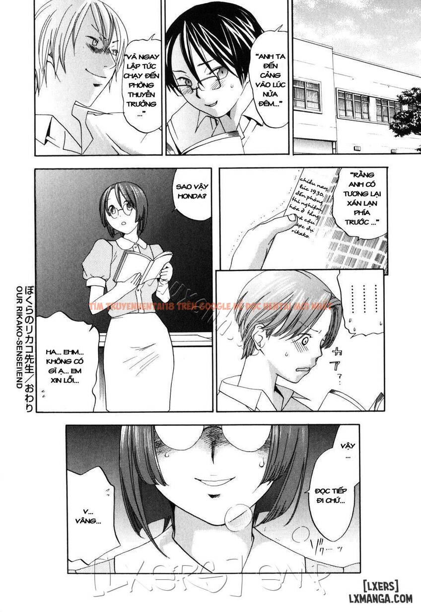Trang truyện 19 trong truyện tranh Warau Kangofu Shokai Genteiban - Chapter 6 - truyentvn.net