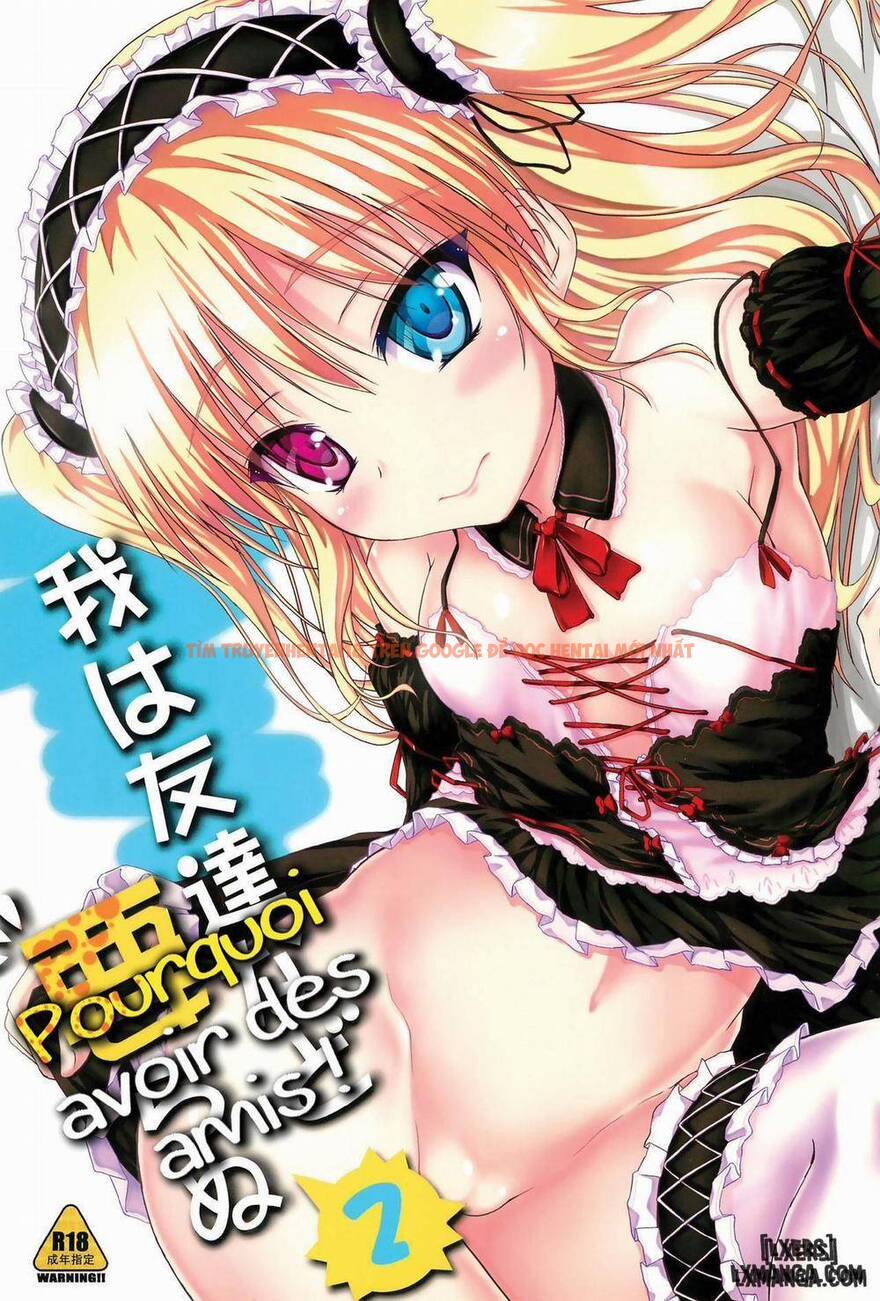 Xem ảnh page_001 trong truyện hentai Ware Wa Tomodachi Nado Iranu 2 (Boku Wa Tomodachi Ga Sukunai) [Friends Are Not A Necessity 2] - One Shot - hentaitvn.net