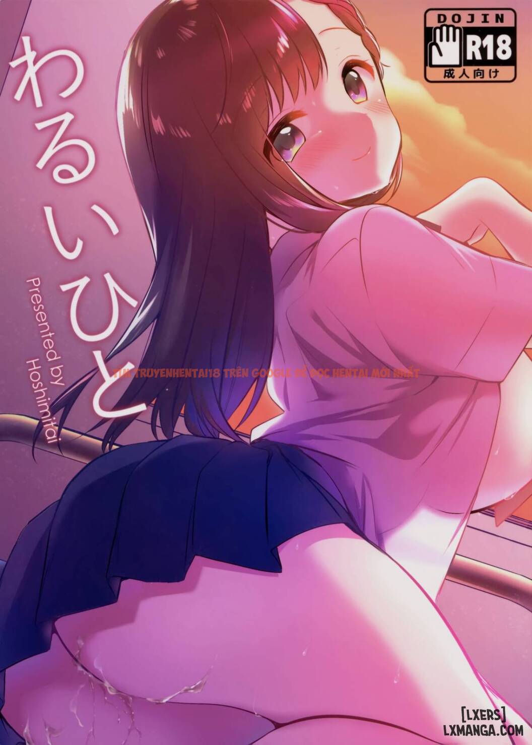 Xem ảnh 2 trong truyện hentai Warui Hito - One Shot - hentaitvn.net