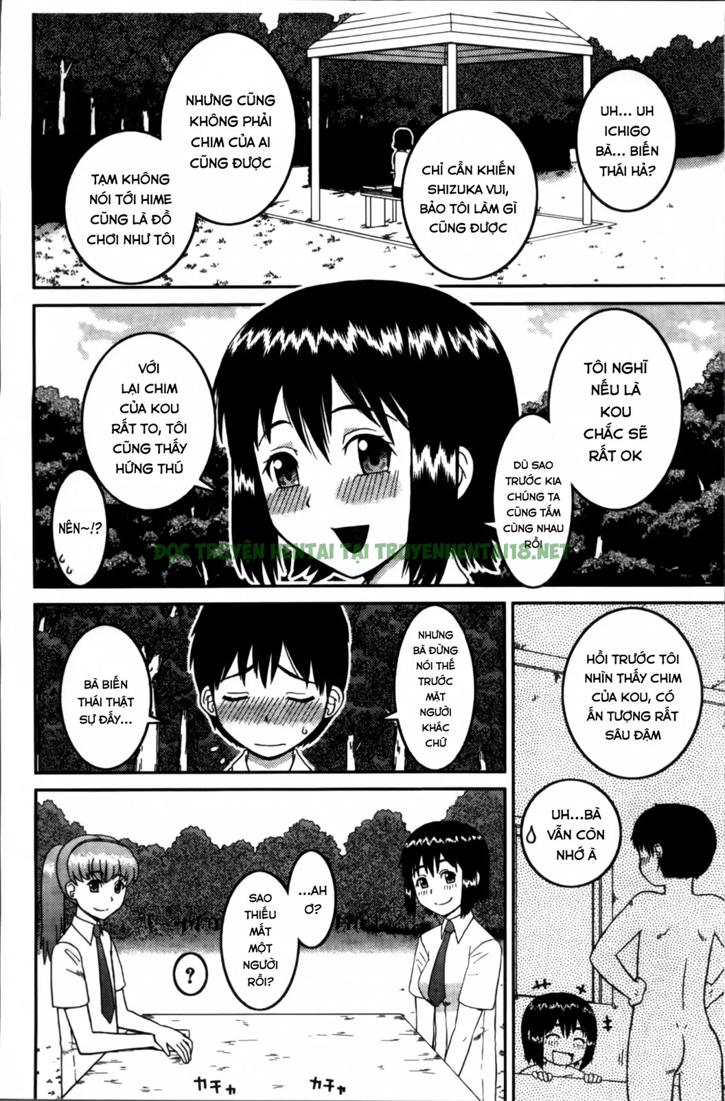 Xem ảnh 19 trong truyện hentai Watashi Ga Hentai Ni Natta Riyuu - Chapter 1 - truyenhentai18.pro