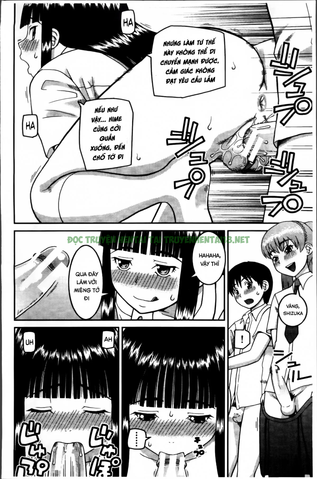 Xem ảnh 31 trong truyện hentai Watashi Ga Hentai Ni Natta Riyuu - Chapter 1 - truyenhentai18.pro