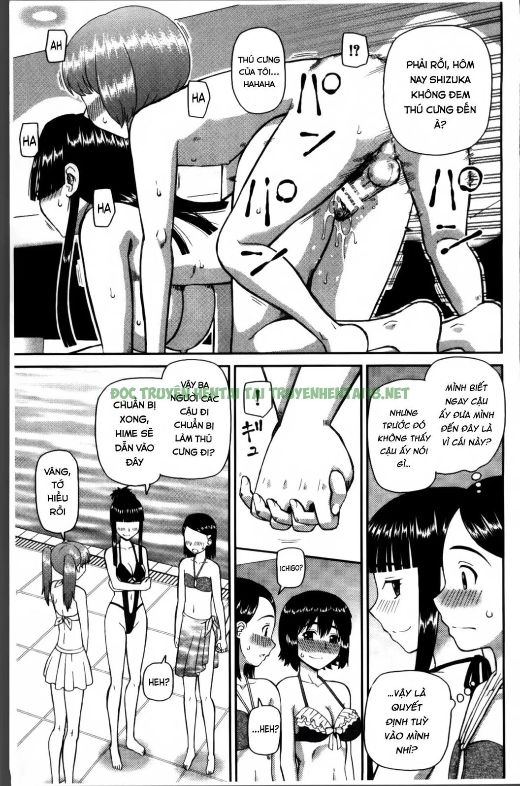 Xem ảnh 23 trong truyện hentai Watashi Ga Hentai Ni Natta Riyuu - Chapter 3 - truyenhentai18.pro