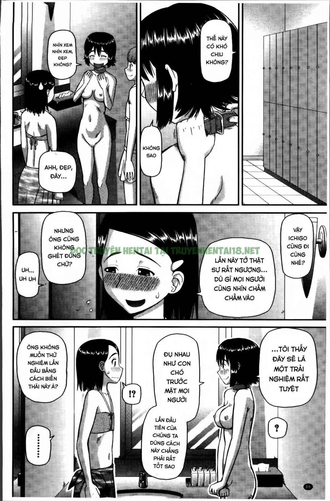Xem ảnh 24 trong truyện hentai Watashi Ga Hentai Ni Natta Riyuu - Chapter 3 - truyenhentai18.pro