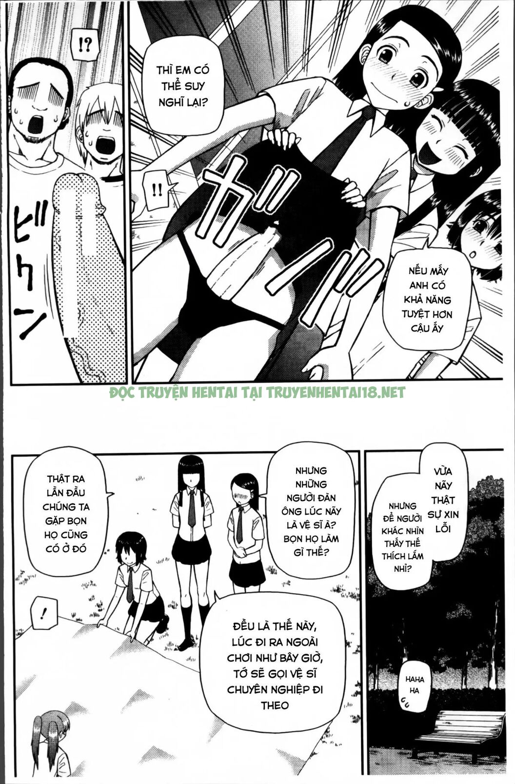 Xem ảnh 4 trong truyện hentai Watashi Ga Hentai Ni Natta Riyuu - Chapter 3 - truyenhentai18.pro