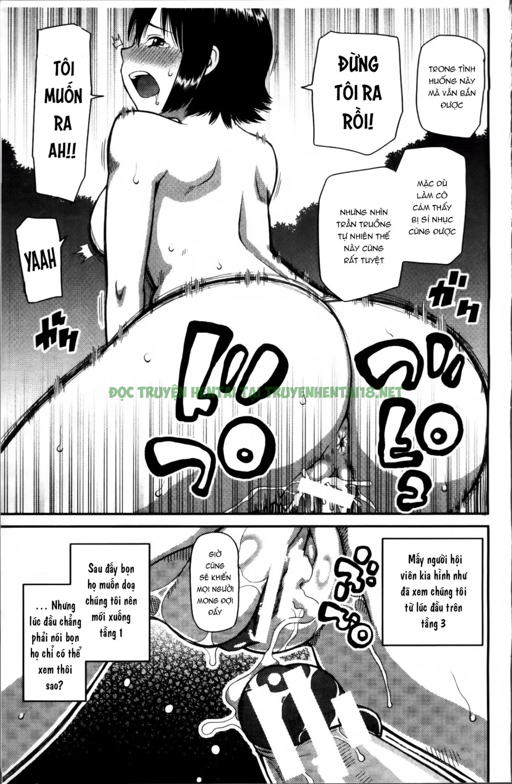Xem ảnh 13 trong truyện hentai Watashi Ga Hentai Ni Natta Riyuu - Chapter 4 - truyenhentai18.pro