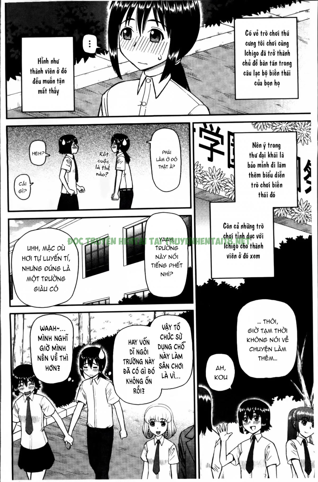 Xem ảnh 2 trong truyện hentai Watashi Ga Hentai Ni Natta Riyuu - Chapter 4 - truyenhentai18.pro
